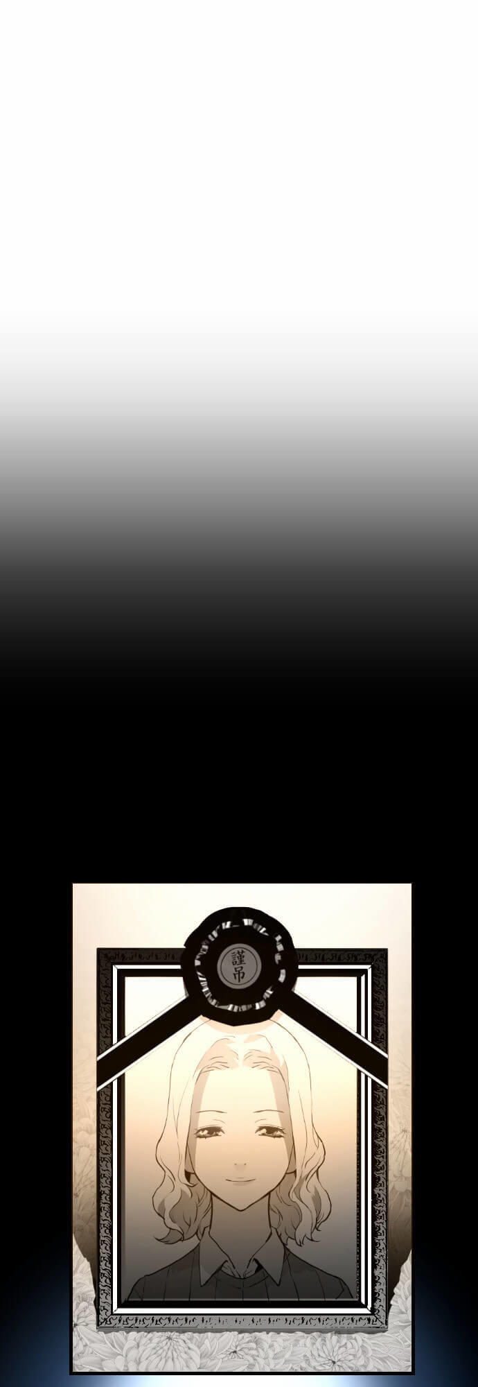 Terror Man Chap 10 - Next Chap 11