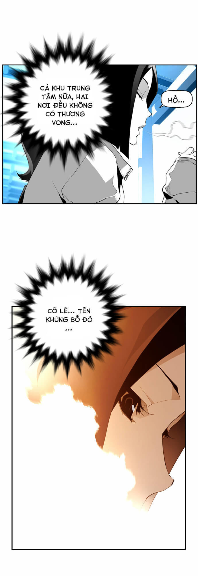 Terror Man Chap 11 - Next Chap 12