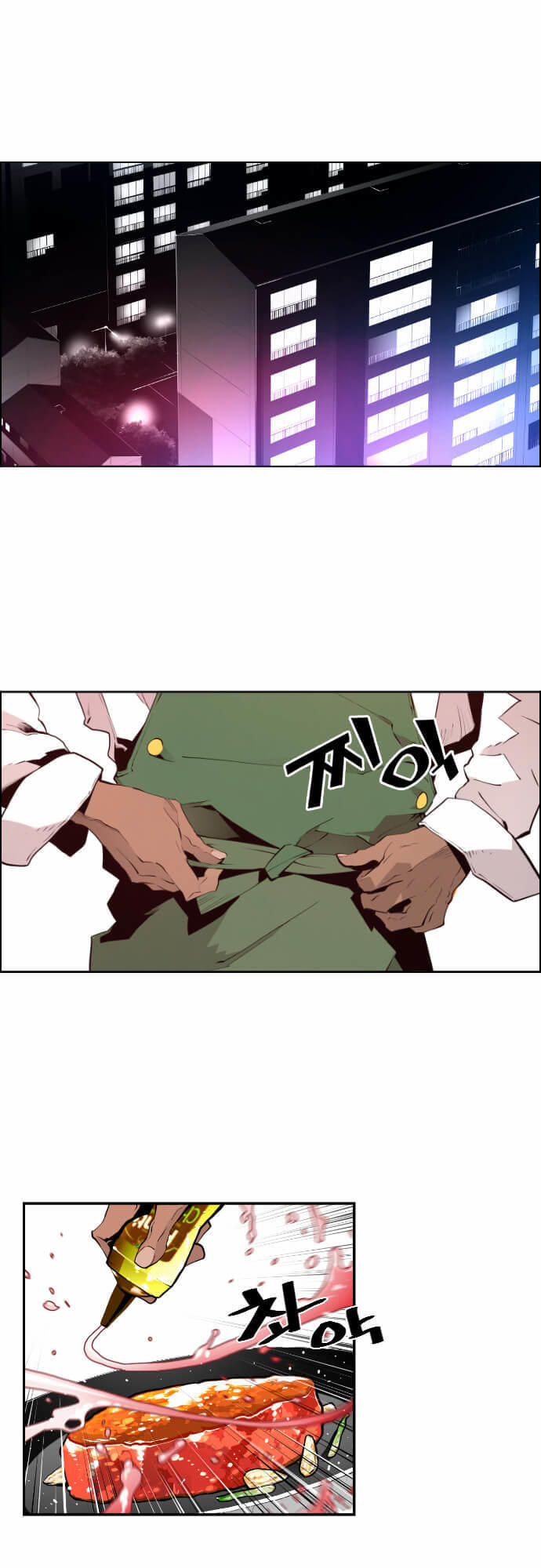 Terror Man Chap 11 - Next Chap 12