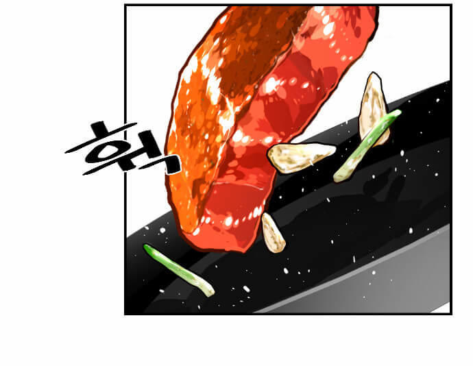 Terror Man Chap 11 - Next Chap 12