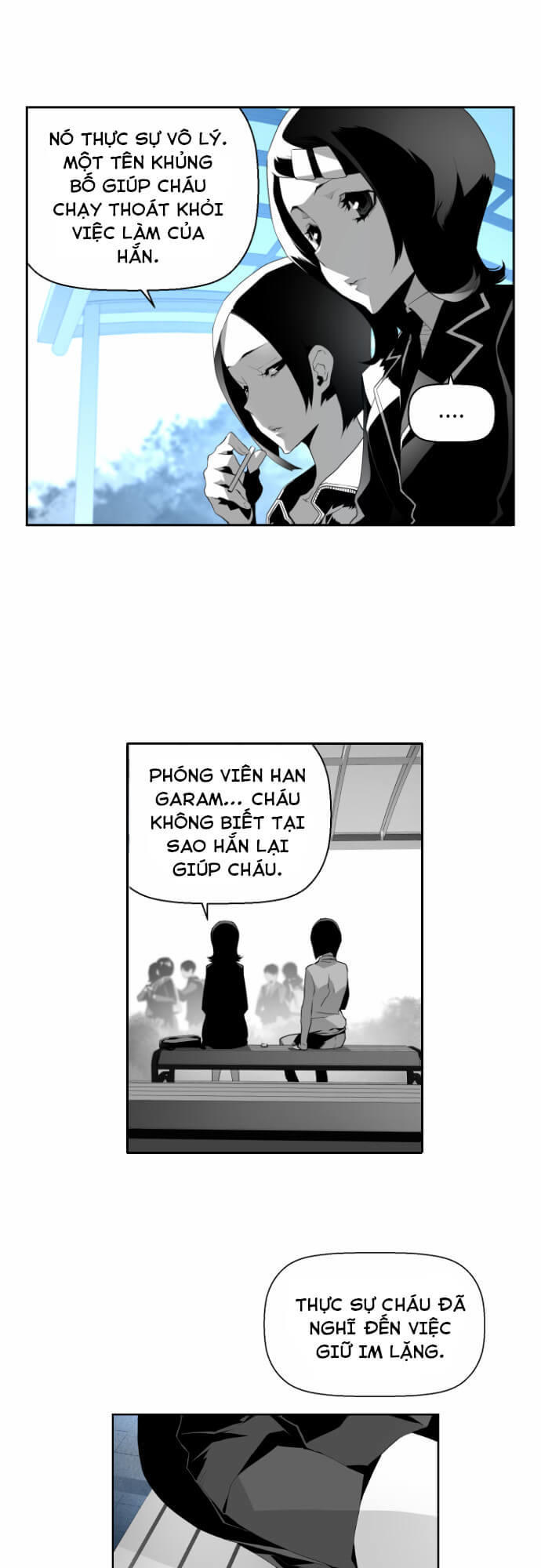 Terror Man Chap 11 - Next Chap 12