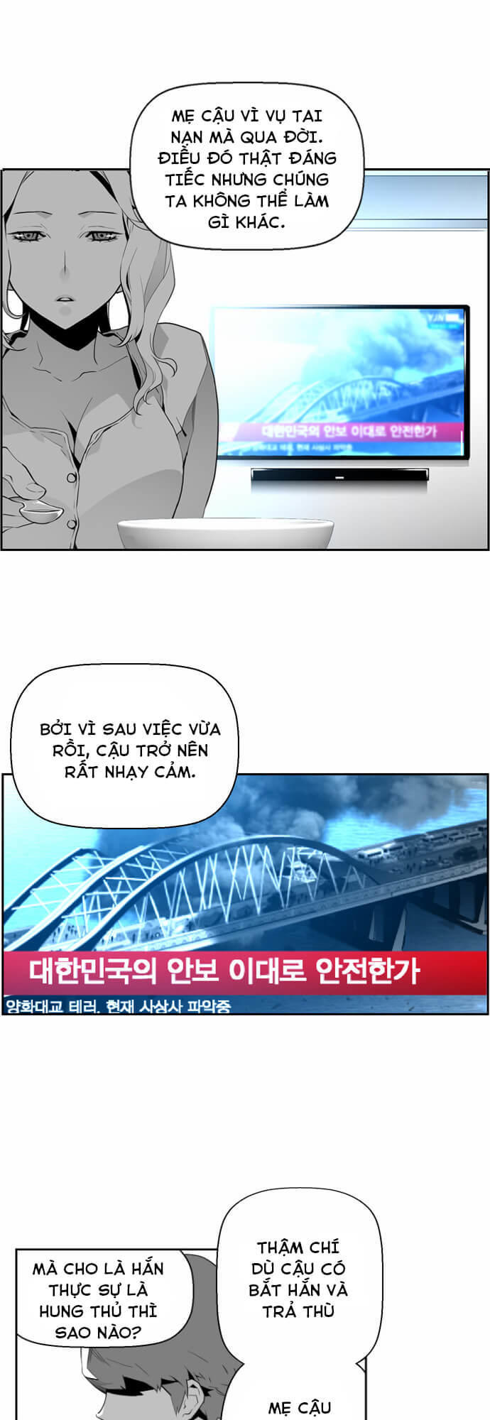 Terror Man Chap 11 - Next Chap 12