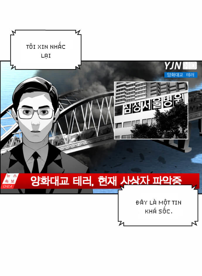Terror Man Chap 11 - Next Chap 12
