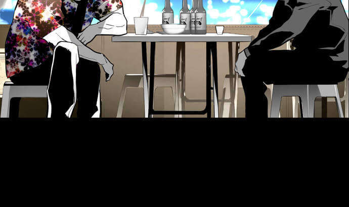 Terror Man Chap 12 - Next Chap 13