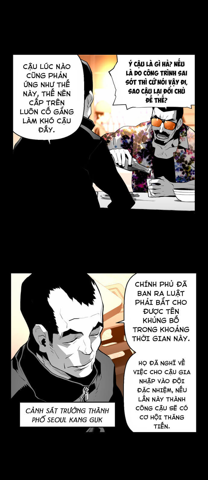 Terror Man Chap 12 - Next Chap 13