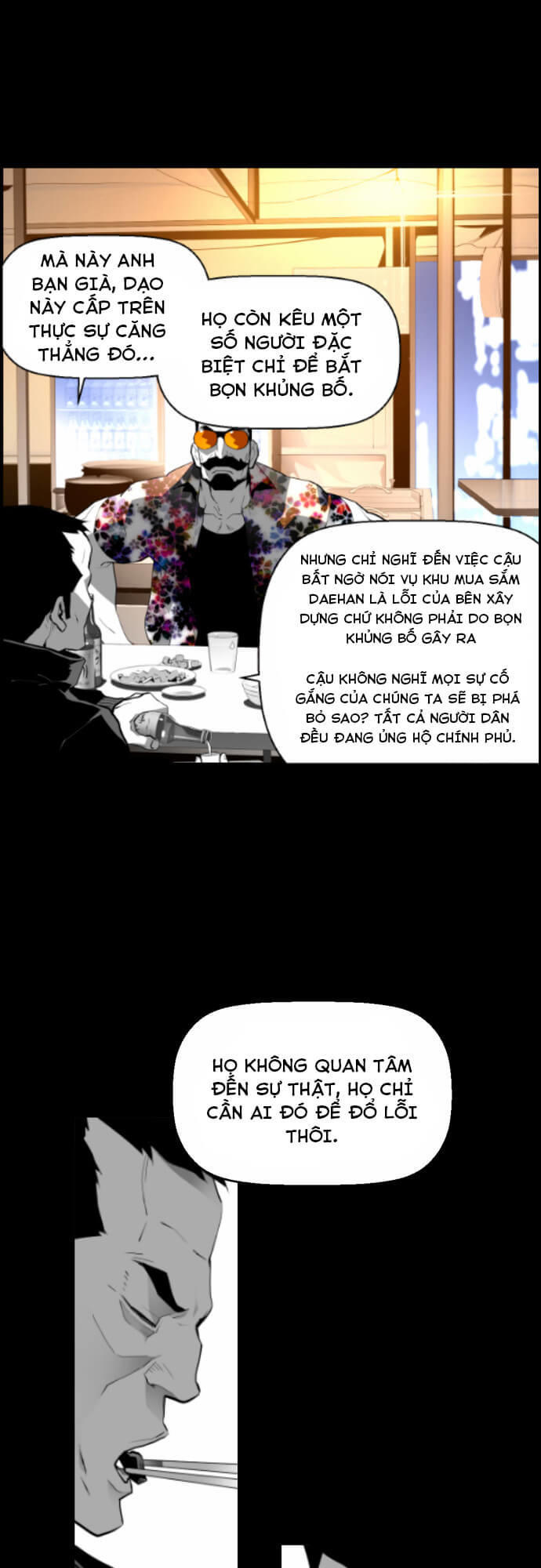 Terror Man Chap 12 - Next Chap 13