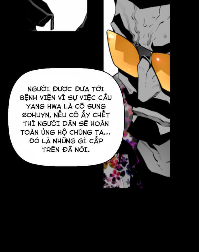 Terror Man Chap 12 - Next Chap 13