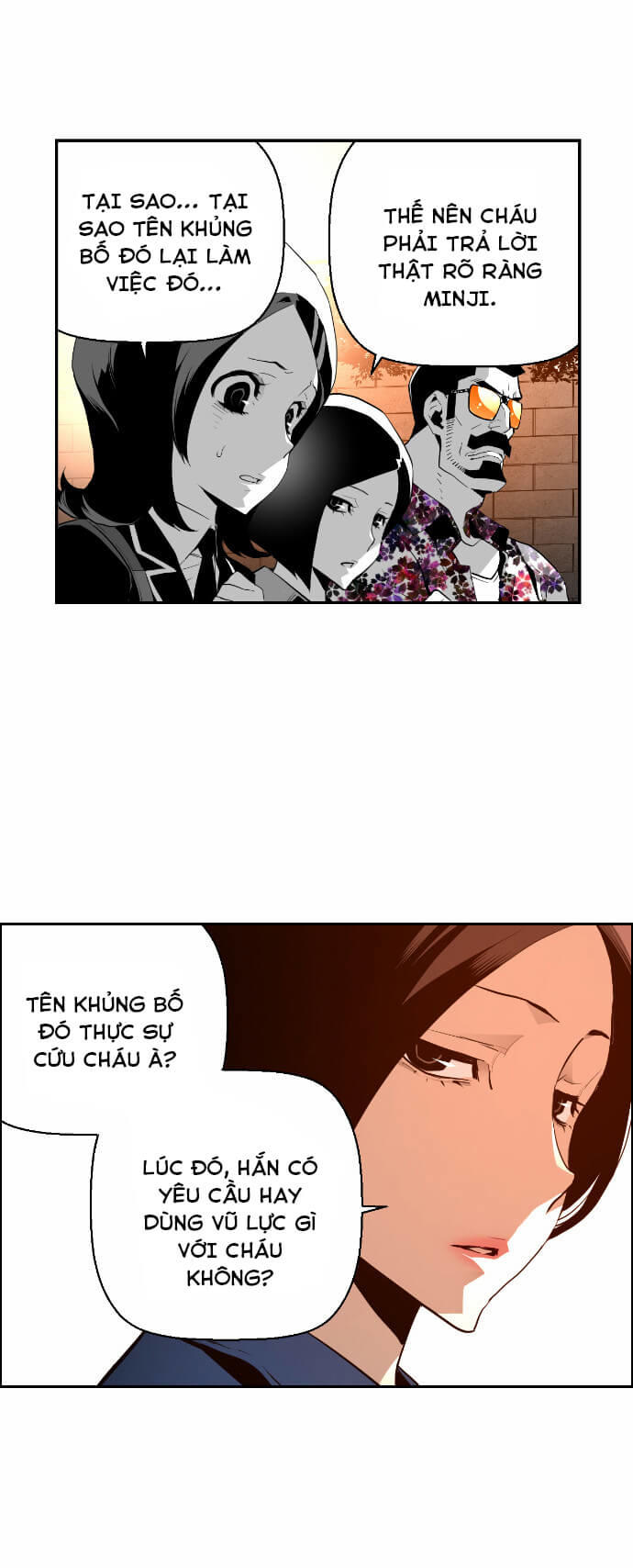 Terror Man Chap 12 - Next Chap 13