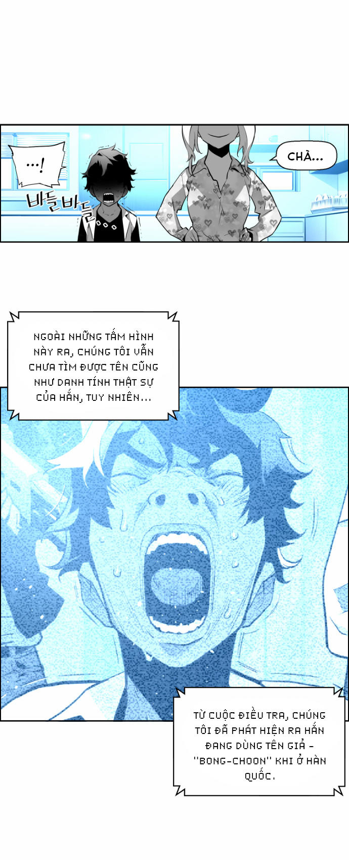 Terror Man Chap 13 - Next Chap 14