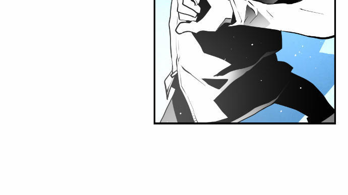Terror Man Chap 13 - Next Chap 14