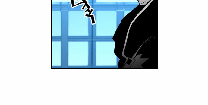 Terror Man Chap 14 - Next Chap 15