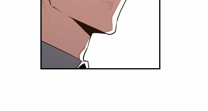 Terror Man Chap 14 - Next Chap 15