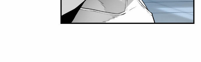 Terror Man Chap 14 - Next Chap 15