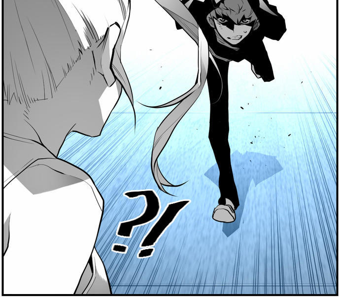 Terror Man Chap 14 - Next Chap 15