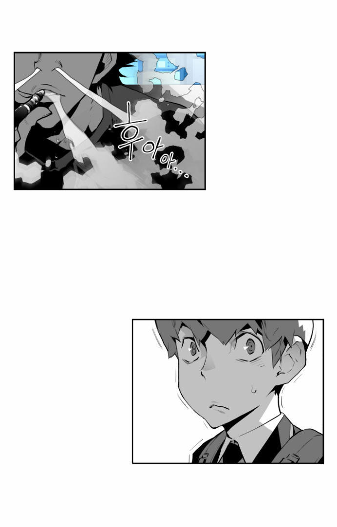 Terror Man Chap 16 - Next Chap 17
