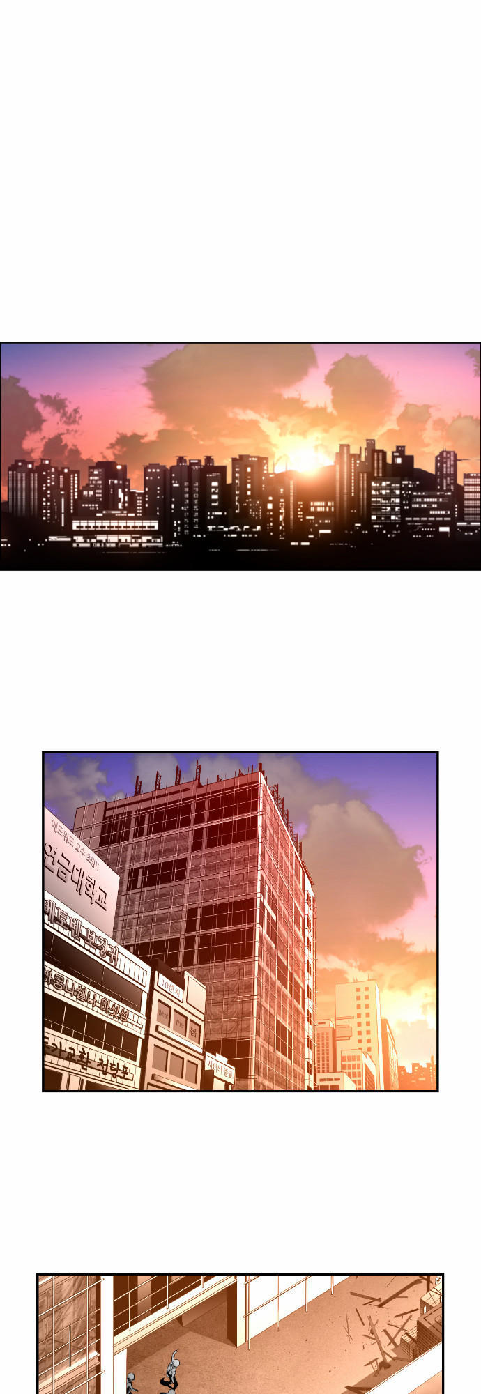 Terror Man Chap 16 - Next Chap 17