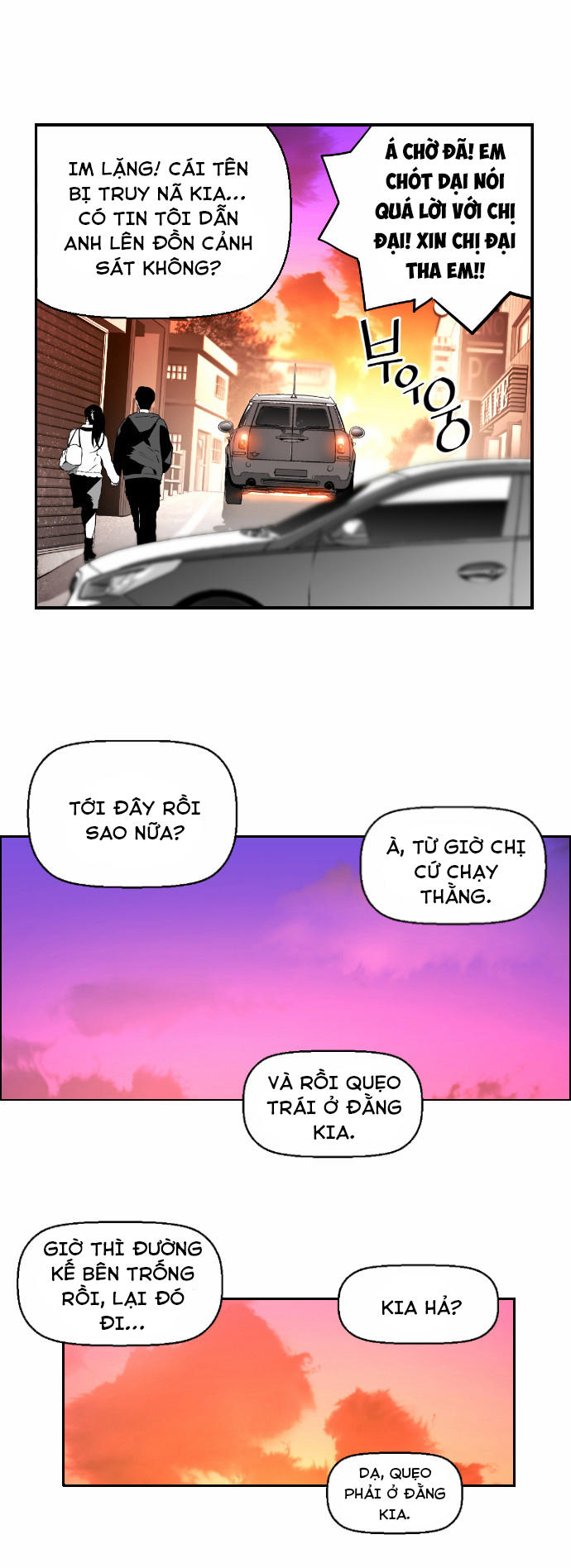 Terror Man Chap 16 - Next Chap 17