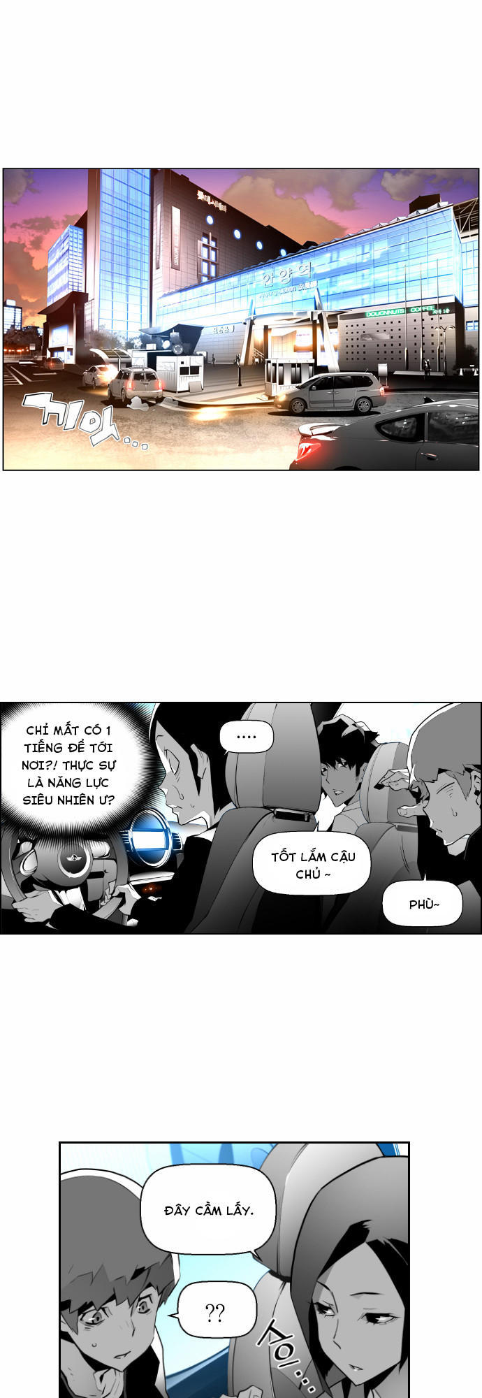 Terror Man Chap 16 - Next Chap 17