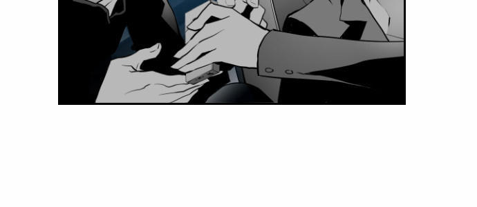 Terror Man Chap 16 - Next Chap 17