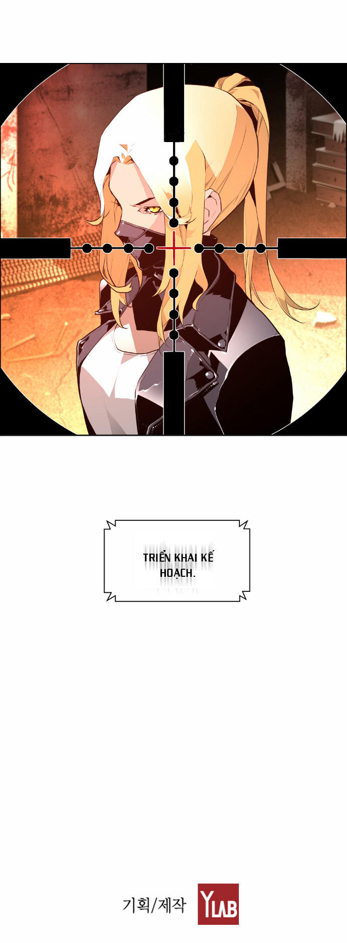 Terror Man Chap 16 - Next Chap 17