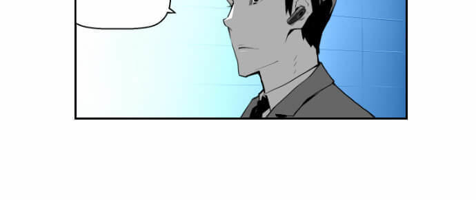 Terror Man Chap 17 - Next Chap 18