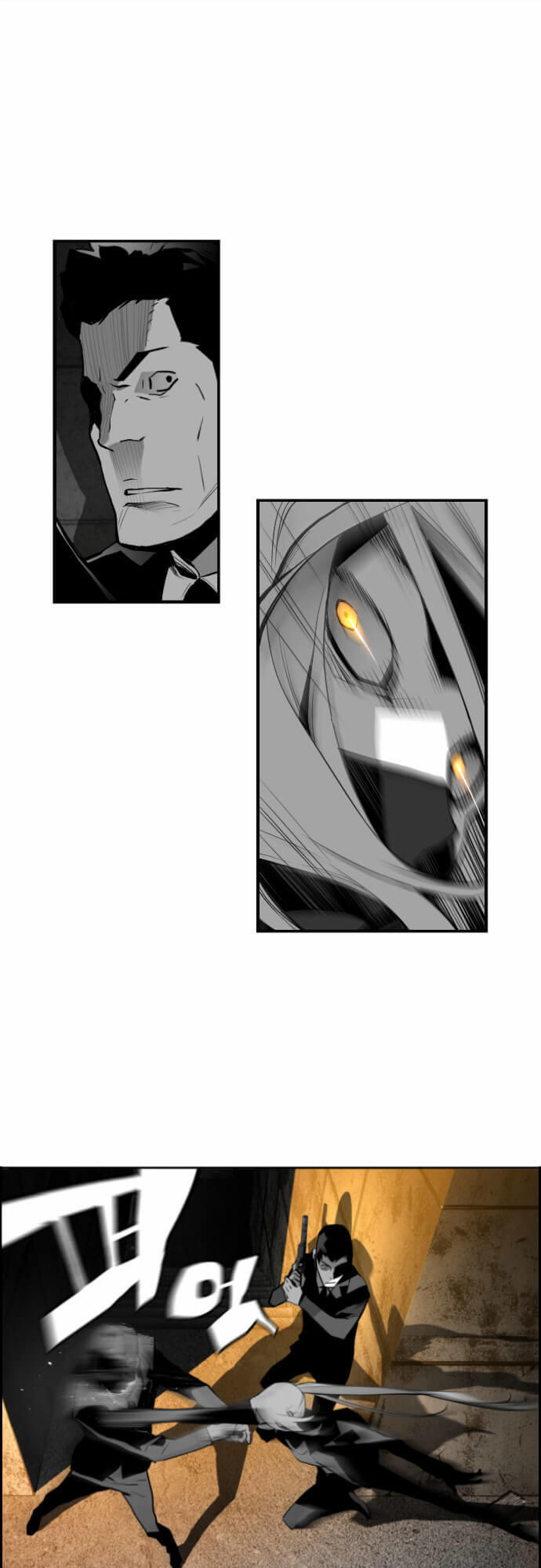 Terror Man Chap 17 - Next Chap 18