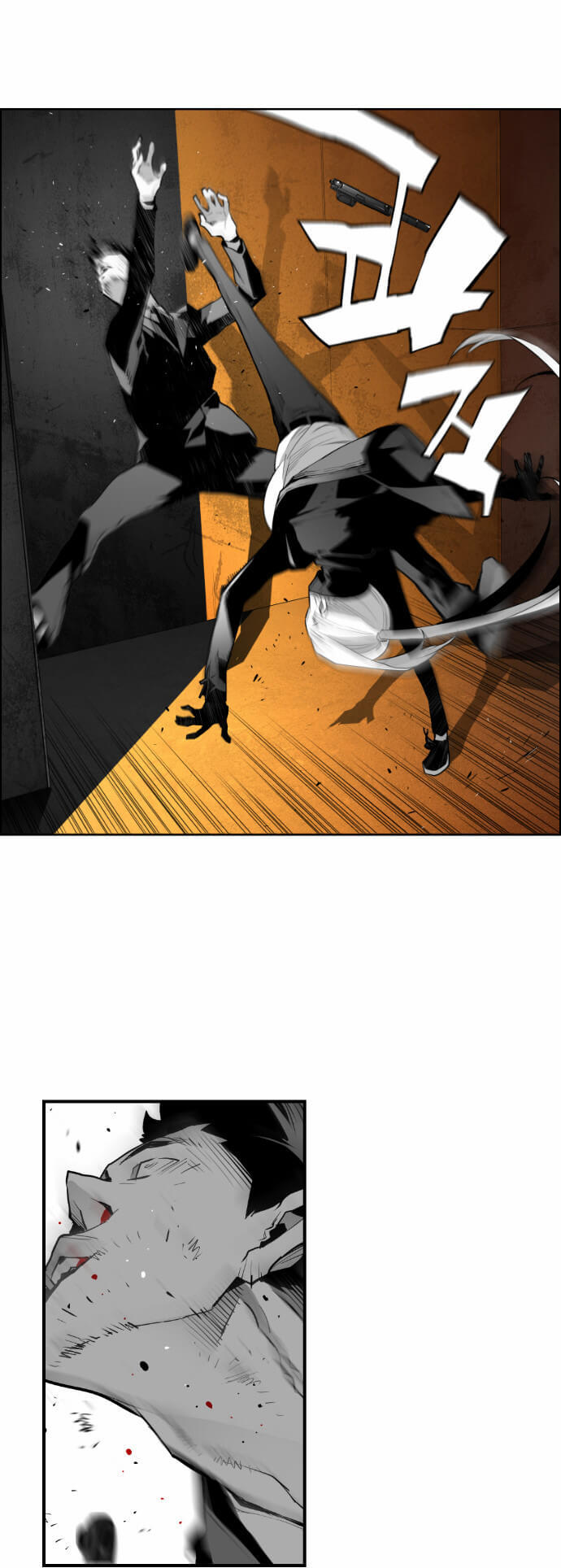 Terror Man Chap 17 - Next Chap 18