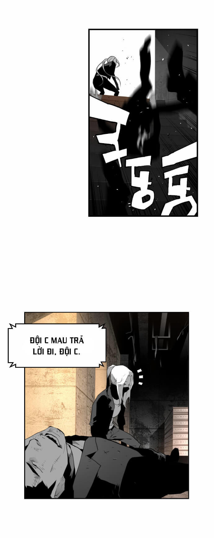 Terror Man Chap 17 - Next Chap 18