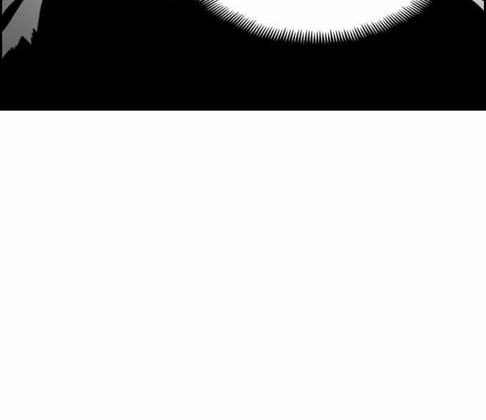 Terror Man Chap 17 - Next Chap 18