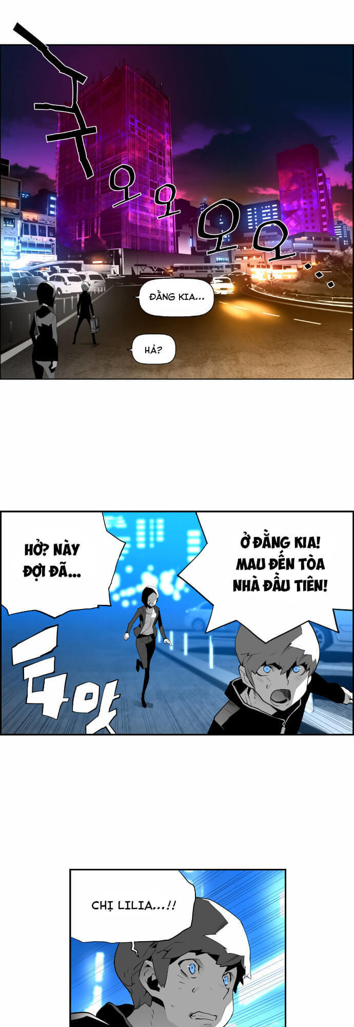 Terror Man Chap 17 - Next Chap 18