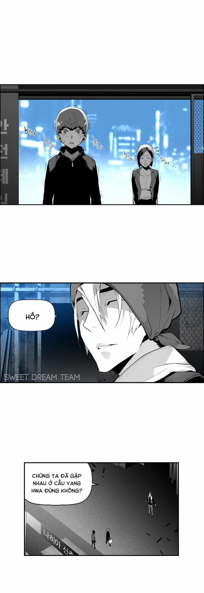 Terror Man Chap 17 - Next Chap 18