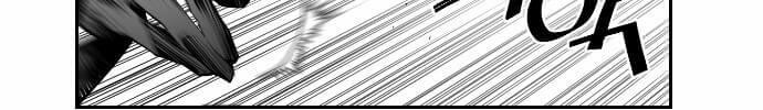 Terror Man Chap 18 - Next Chap 19