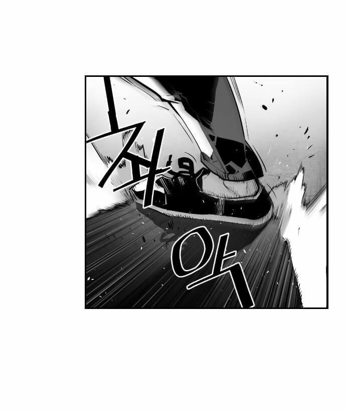 Terror Man Chap 18 - Next Chap 19