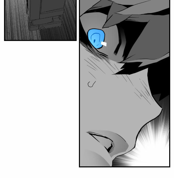 Terror Man Chap 19 - Next Chap 20