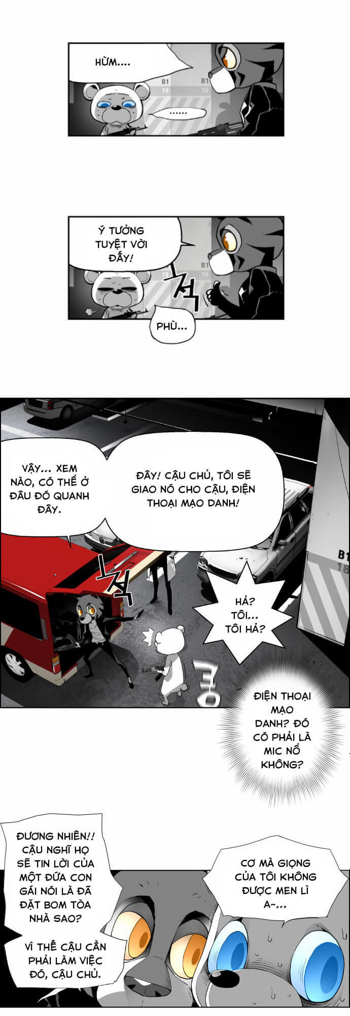 Terror Man Chap 2 - Next Chap 3