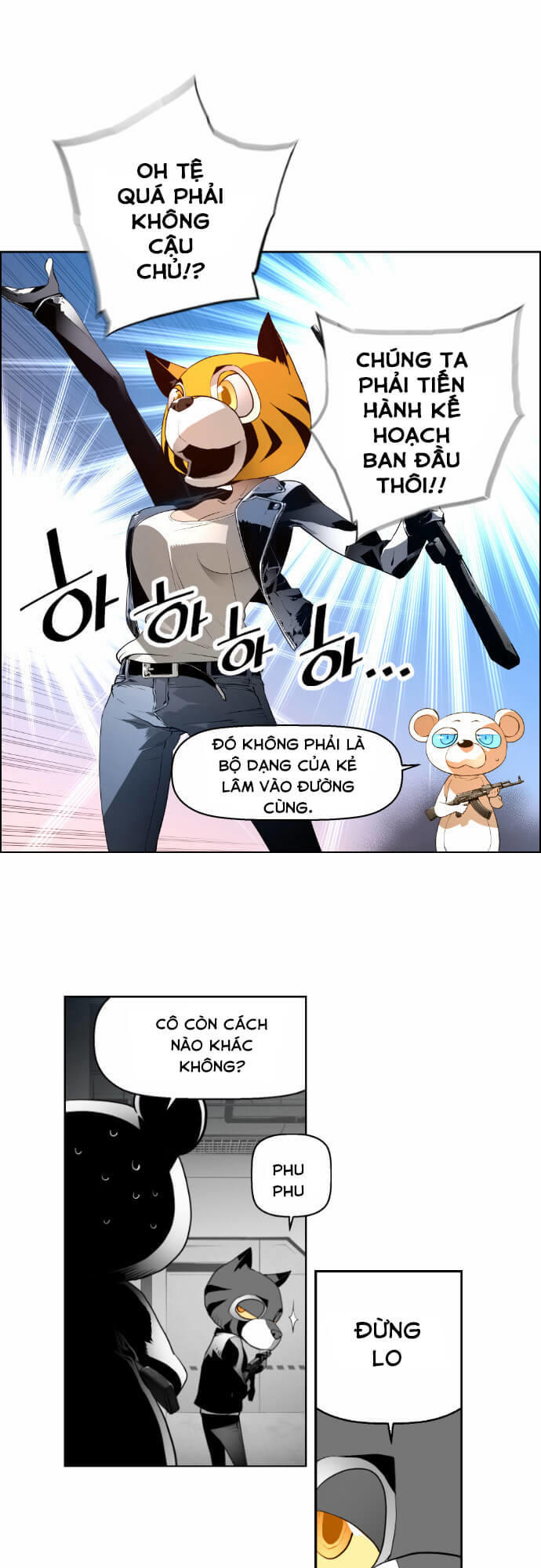 Terror Man Chap 2 - Next Chap 3