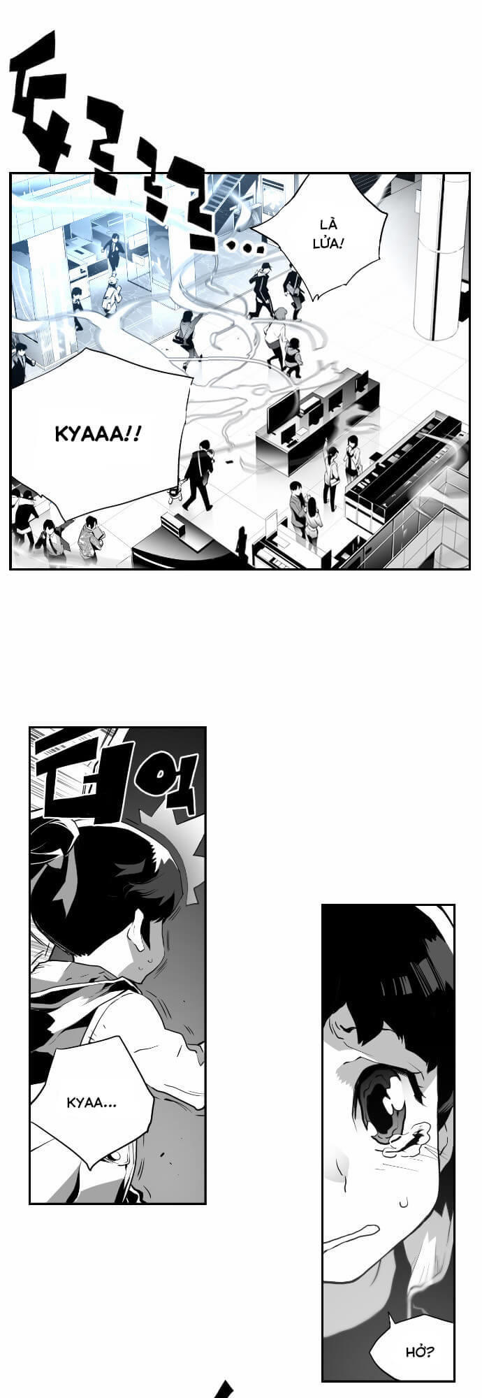 Terror Man Chap 2 - Next Chap 3