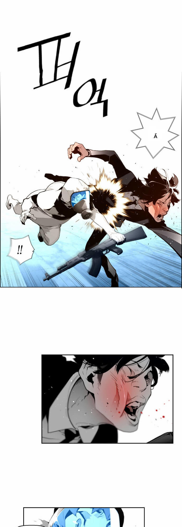 Terror Man Chap 2 - Next Chap 3