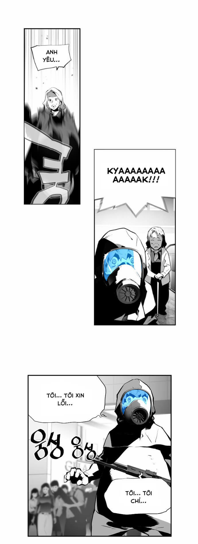 Terror Man Chap 2 - Next Chap 3