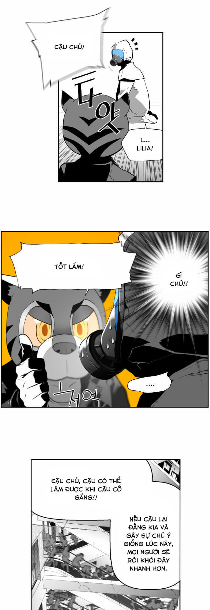 Terror Man Chap 2 - Next Chap 3