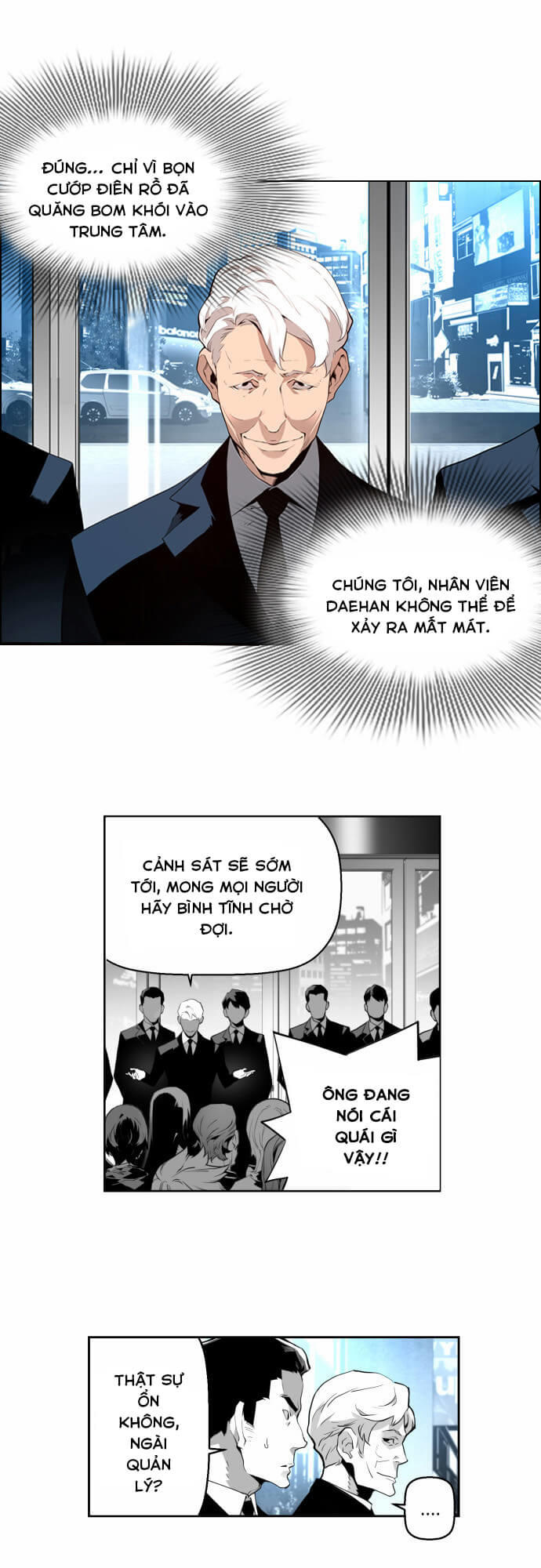 Terror Man Chap 2 - Next Chap 3