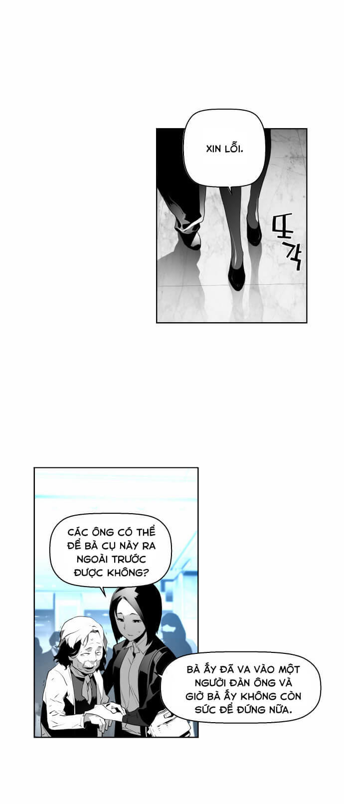 Terror Man Chap 2 - Next Chap 3