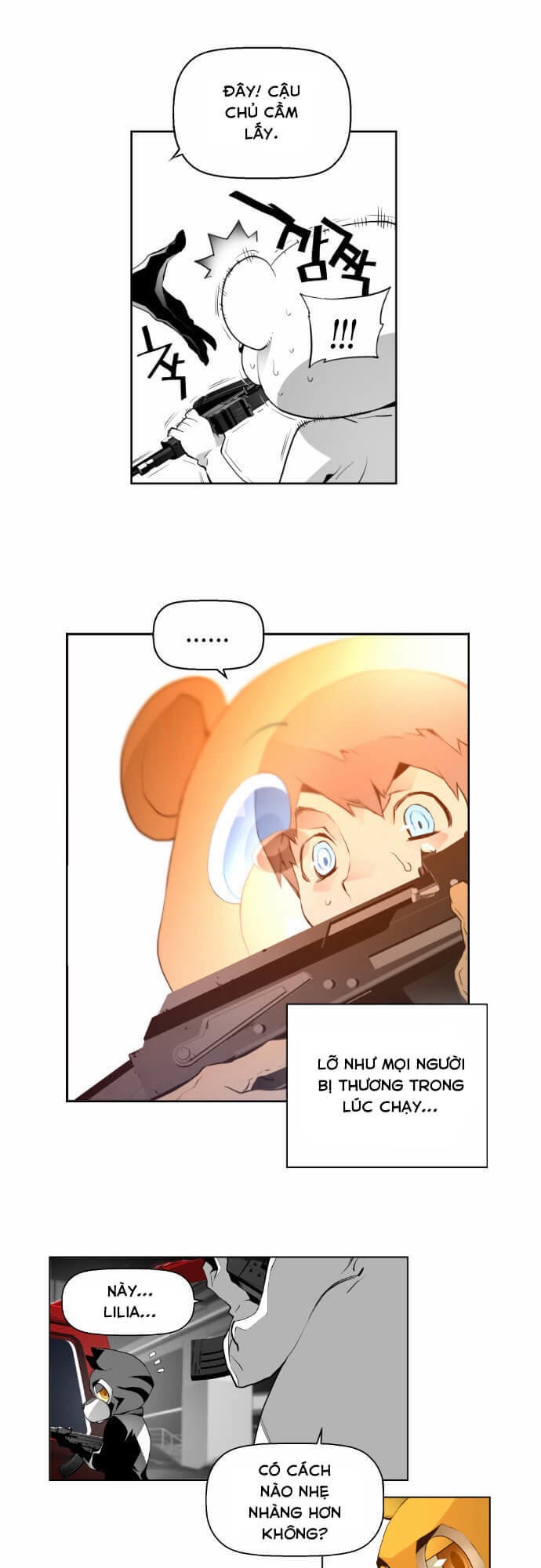 Terror Man Chap 2 - Next Chap 3