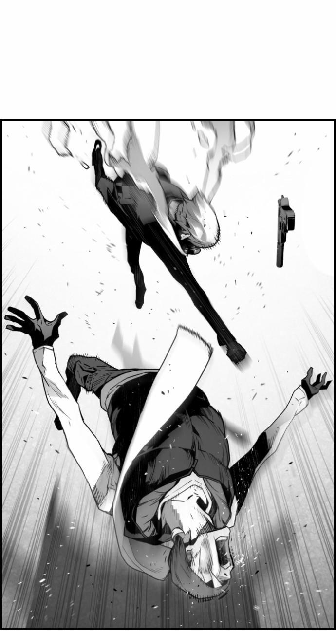 Terror Man Chap 20 - Next Chap 21