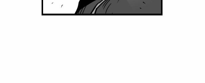 Terror Man Chap 20 - Next Chap 21