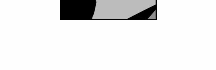 Terror Man Chap 20 - Next Chap 21