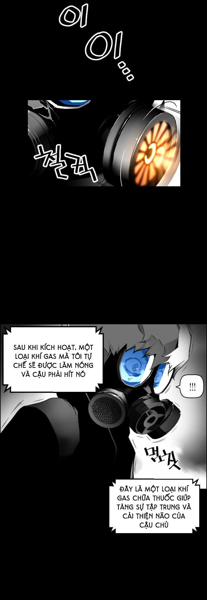 Terror Man Chap 20 - Next Chap 21