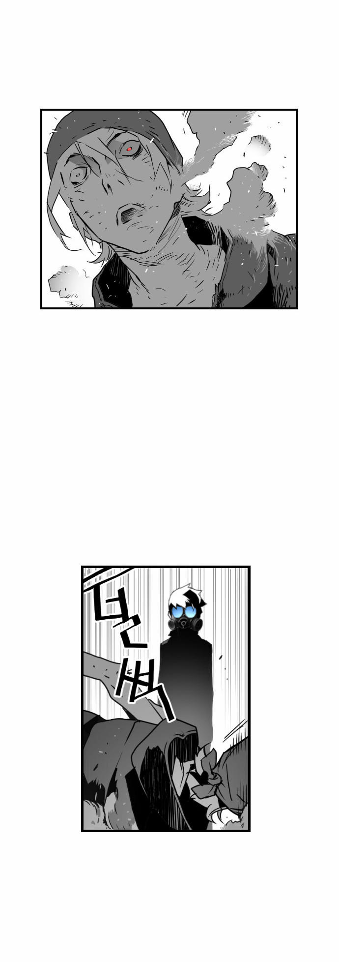 Terror Man Chap 20 - Next Chap 21