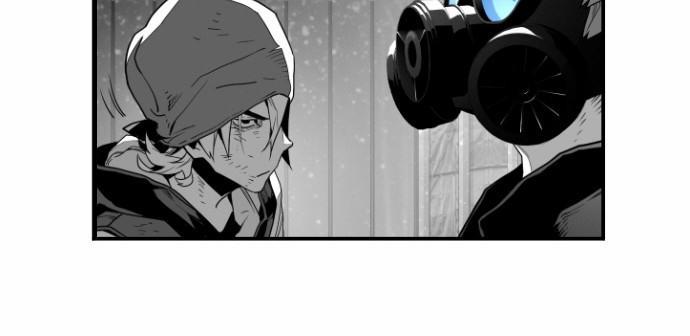 Terror Man Chap 21 - Next Chap 22