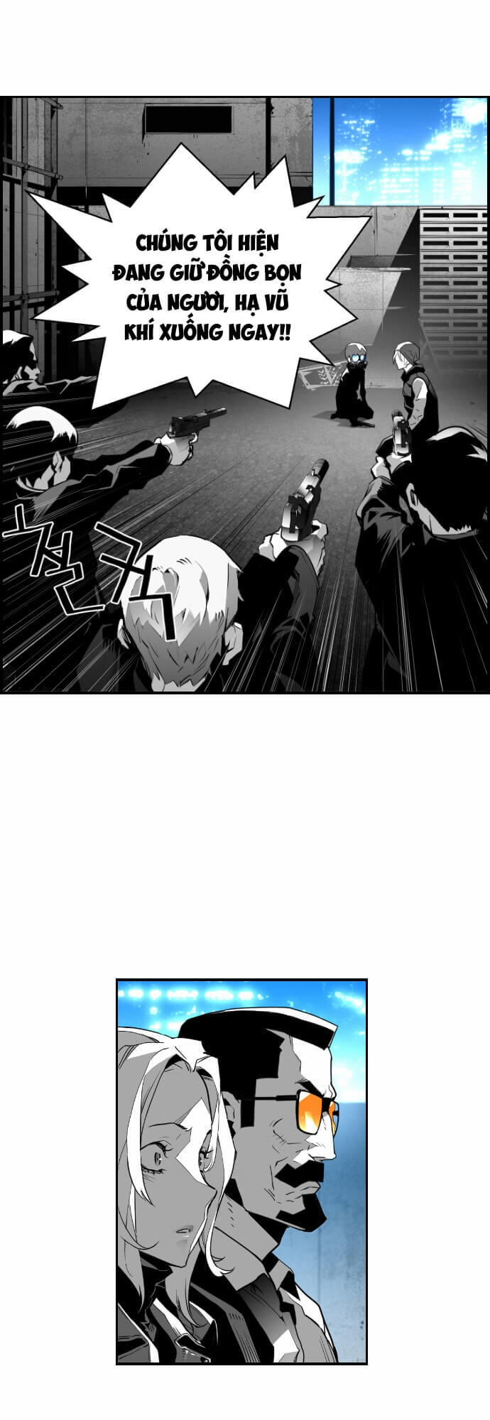 Terror Man Chap 21 - Next Chap 22